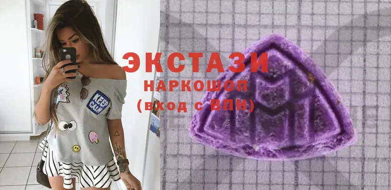 KRAKEN маркетплейс  Уфа  Ecstasy Cube  наркотики 